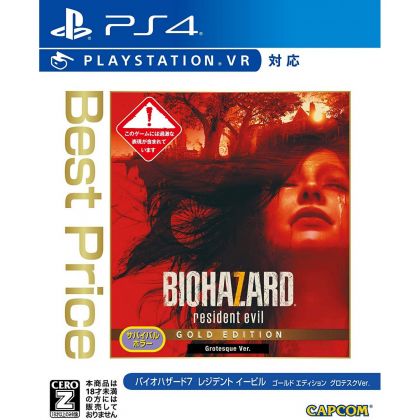 Capcom Biohazard 7 Resident Evil Gold Edition Grotesk Version Best Price VR SONY PS4 PLAYSTATION 4