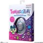 Bandai Original Tamagotchi Tama Garden Tamagotchi