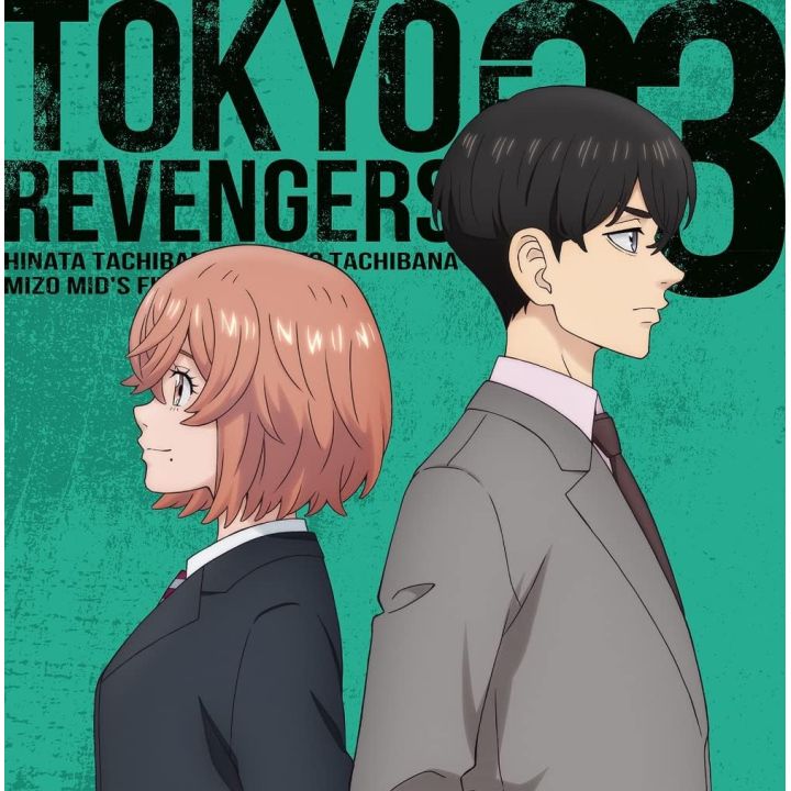 Pony Canyon Tokyo Revengers EP 03 CD anime