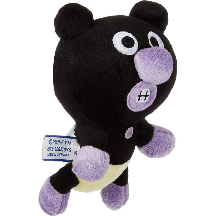 SEGA Toys Anpanman Prichi Beans Splus Aka-chan no Barikin Man Plush