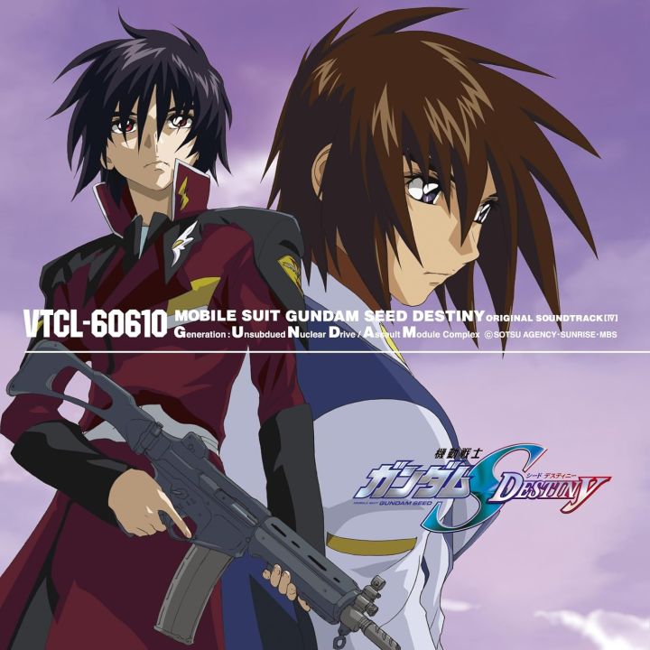 Flying Dog SEED DESTINY ORIGINAL SOUNDTRACK 4 CD Anime