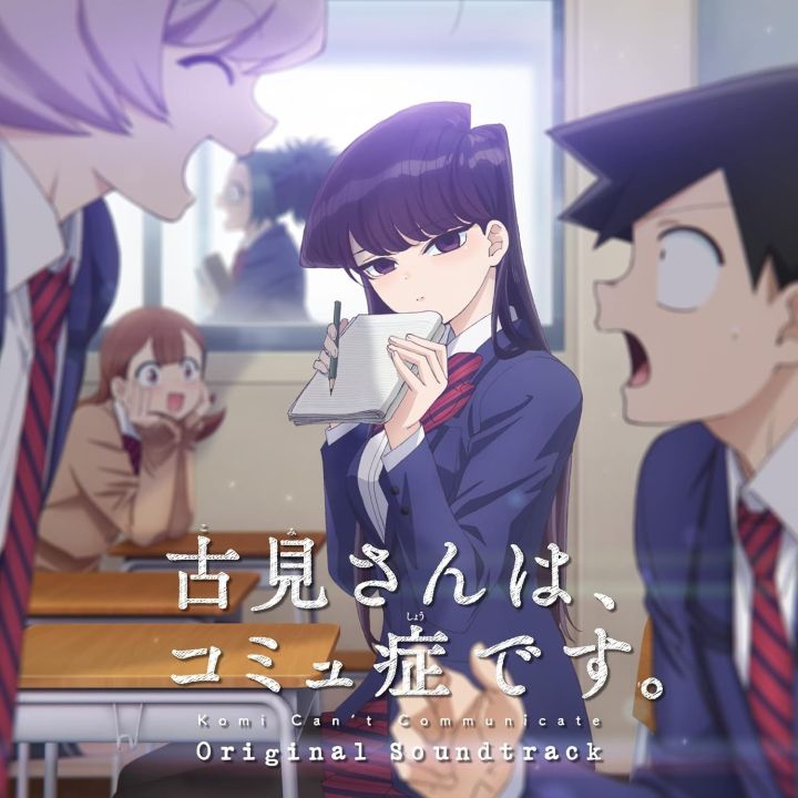 Columbia Marketing Komi san has communication difficulties CD anime