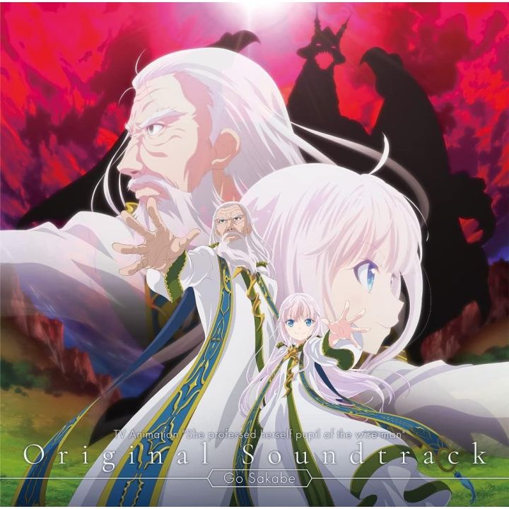 MAGES The Wise Man's Disciple CD anime