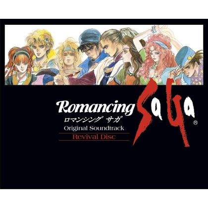 Square Enix Romancing SaGa...