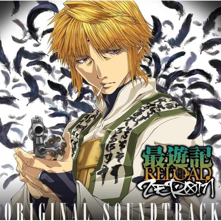 Lantis Saiyuki RELOAD ZEROIN CD anime