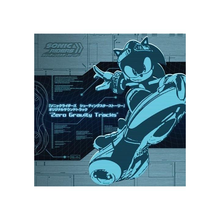 Wavemaster Kabushikigaisha Wēbu Masutā SONIC RIDERS SHOOTING STAR STORY ORIGINAL SOUNDTRACK Zero Gravity Tracks CD Game