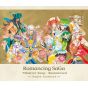 Square Enix Romancing SaGa Minstrel Song Remastered Original Soundtrack CD Game