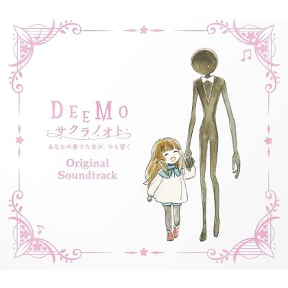 Pony Canyon DEEMO Sakurano...