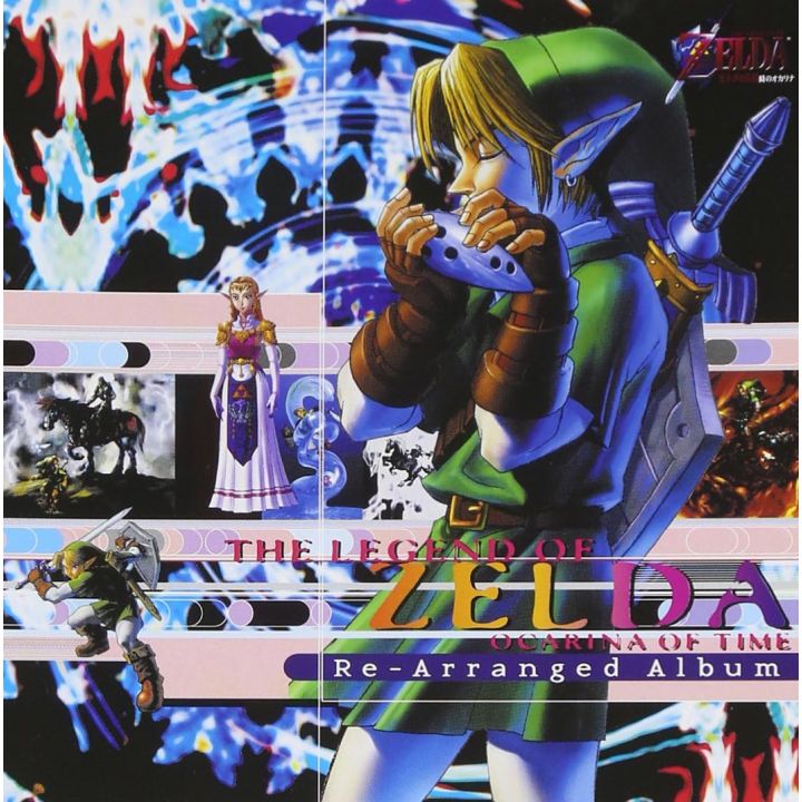 Tokuma Japan Communications The Legend of Zelda Ocarina of Time Rearranged Album CD Game