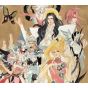 SMD itaku album Re II Romancing SaGa Battle Arrange CD Game