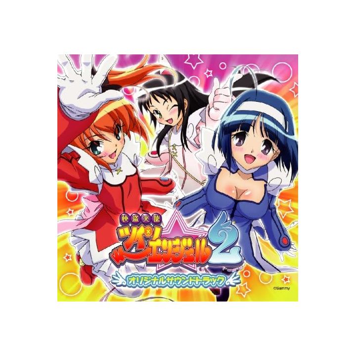 Wave Master Pachislot Kaitou Tenshi Twin Angel 2 Original Soundtrack Video Game Music CD Game