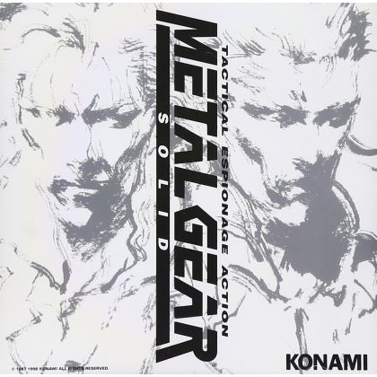 KING RECORDS METAL GEAR...