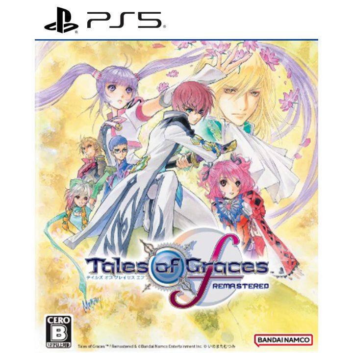 Bandai Namco Tales of Graces F Remastered Playstation 5