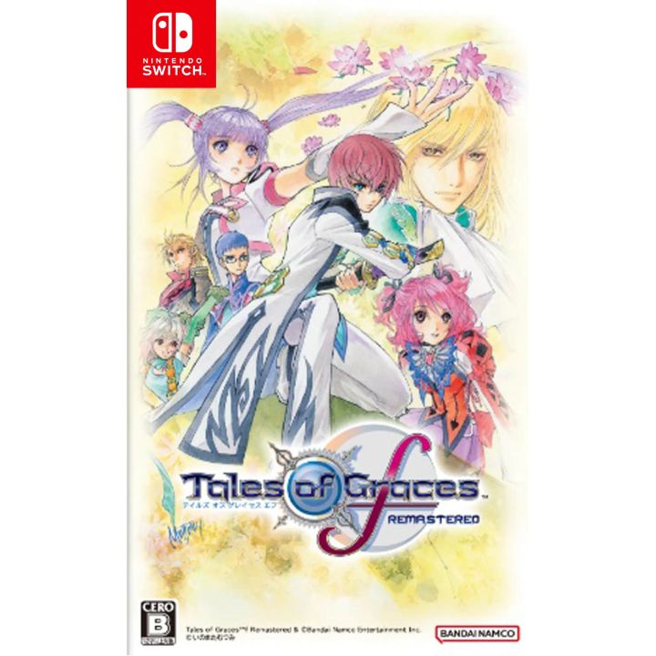 Bandai Namco Tales of Graces F Remastered Switch