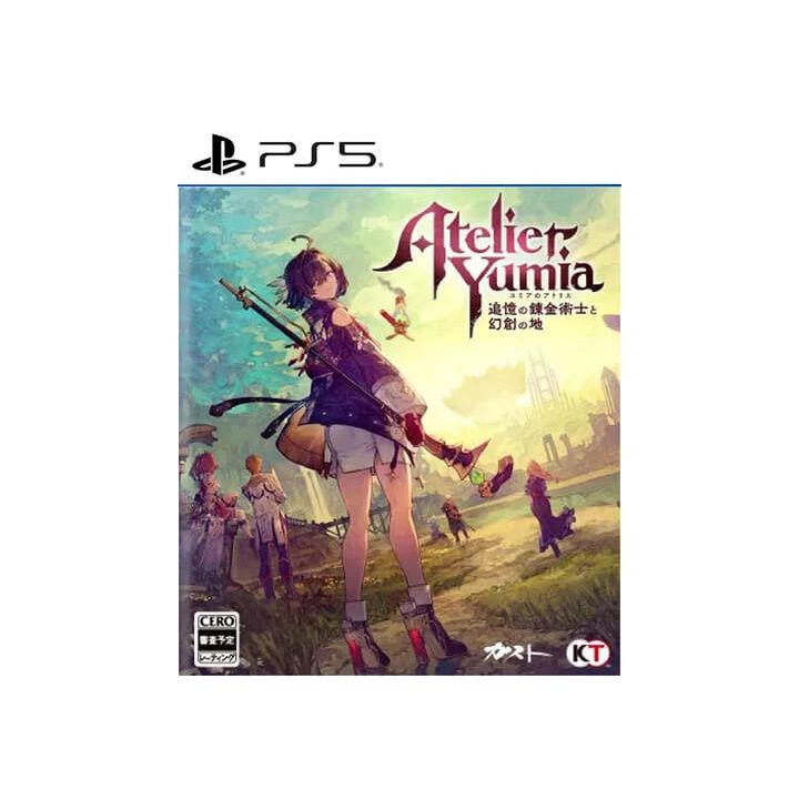 Koei Tecmo Games Atelier Yumia The Alchemist of Memories & The Envisioned Land Playstation 5