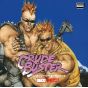 CASSETRON Crude Buster Original Soundtrack CD Game