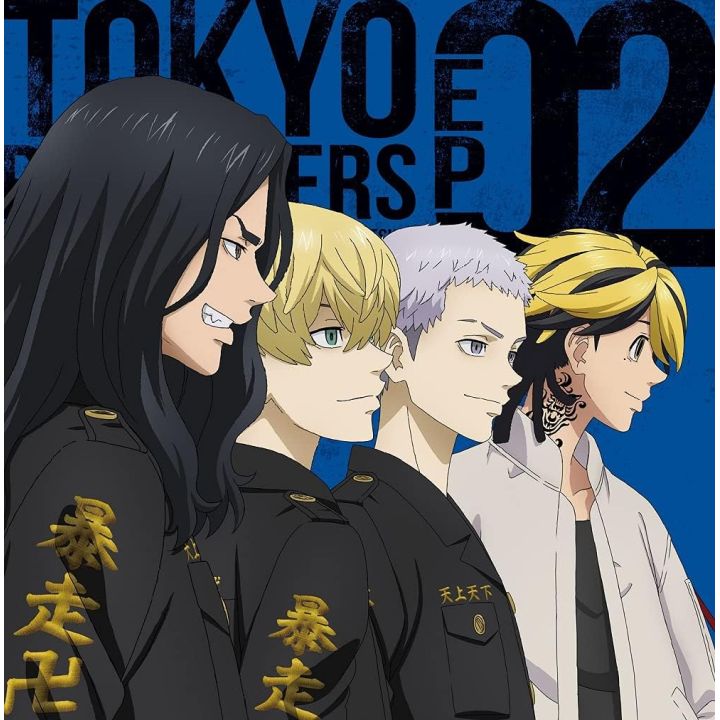 Pony canyon Tokyo Revengers ep 02 CD Anime