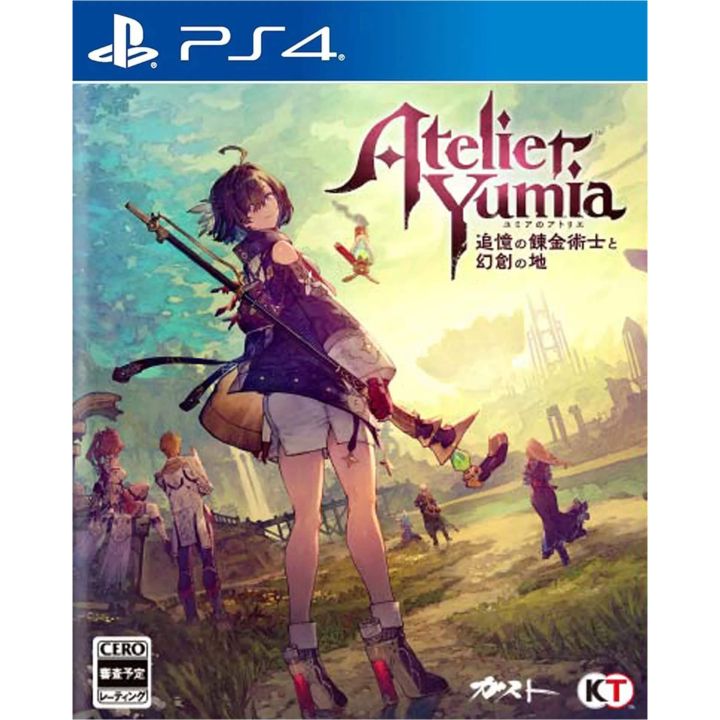 Koei Tecmo Games Atelier Yumia The Alchemist of Memories & The Envisioned Land Playstation 4