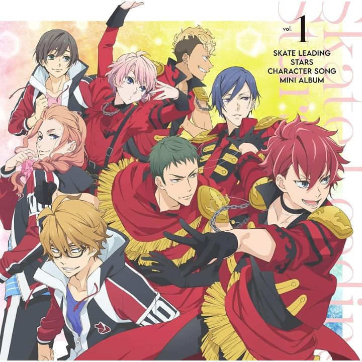 Lantis Skate Leading Stars mini 1 CD anime