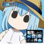 Lantis That Time I Got Reincarnated as a Slime Tensura Diary CD anime