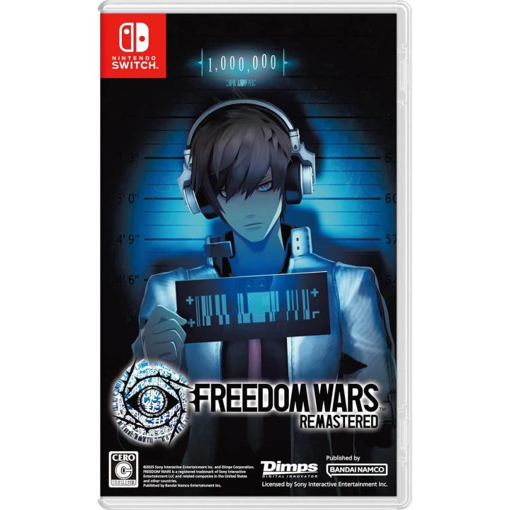 Bandai Namco Freedom Wars Remastered Switch