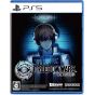 Bandai Namco Freedom Wars Remastered Playstation 5