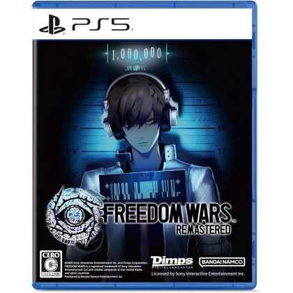 Bandai Namco Freedom Wars...