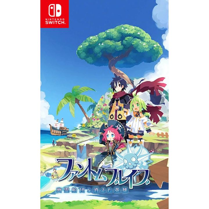 Nippon Ichi Software Phantom Brave Der verlorene Held Switch