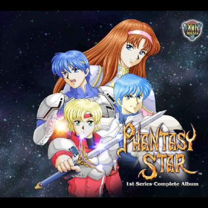 Wave Master PHANTASY STAR...