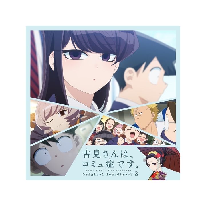 Columbia marketing Komi-san is a communicator 2 CD anime