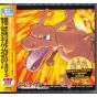 KADOKAWA The Pokémon FireRed & LeafGreen Music Super Complete Soundtrack CD Game