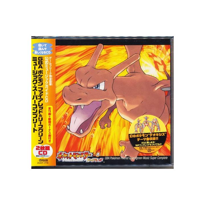 KADOKAWA The Pokémon FireRed & LeafGreen Music Super Complete Soundtrack CD Game