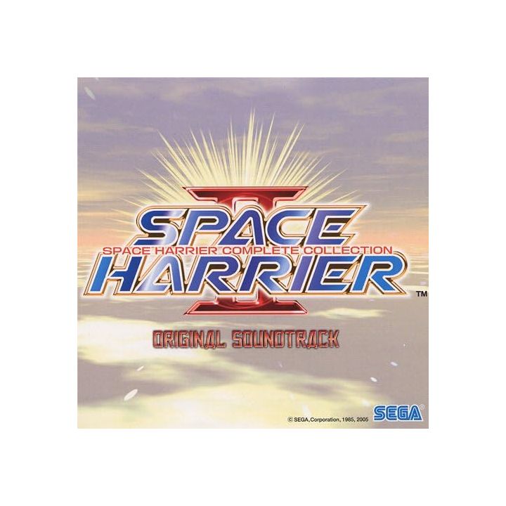 Wave Master SPACE HARRIER II SPACE HARRIER COMPLETE COLLECTION ORIGINAL SOUND TRACK CD Game