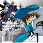 Victor Entertainment Mobile Suit Gundam SEED Suit CD 1 Strike Kira Yamato CD Anime