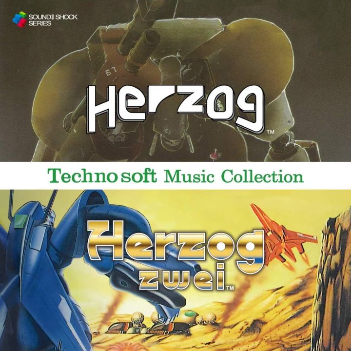 SOUND SHOCK SERIES Technosoft Music Collection HERZOG & HERZOG ZWEI CD Game