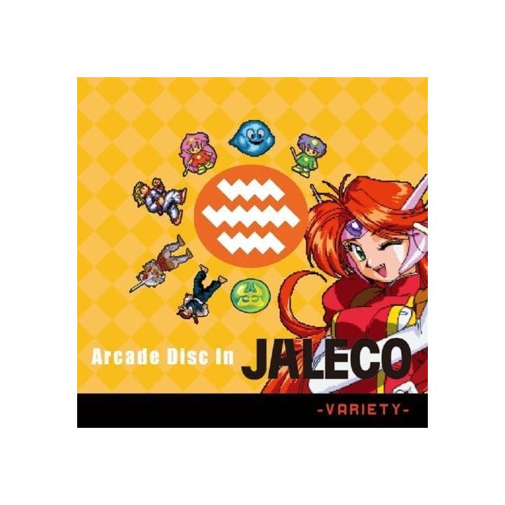 Clarice Disc Arcade Disc In JALECO VARIETY CD Game