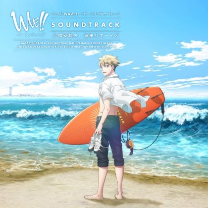 Mages WAVE Surf Yappe CD anime