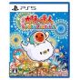 BANDAI NAMCO GAMES Taiko no Tatsujin Rhythm Festival Dondaful Festival Playstation 5