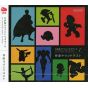 Nintendo Super Smash Bros for Nintendo 3DS for Wii U Select Soundtrack CD Game