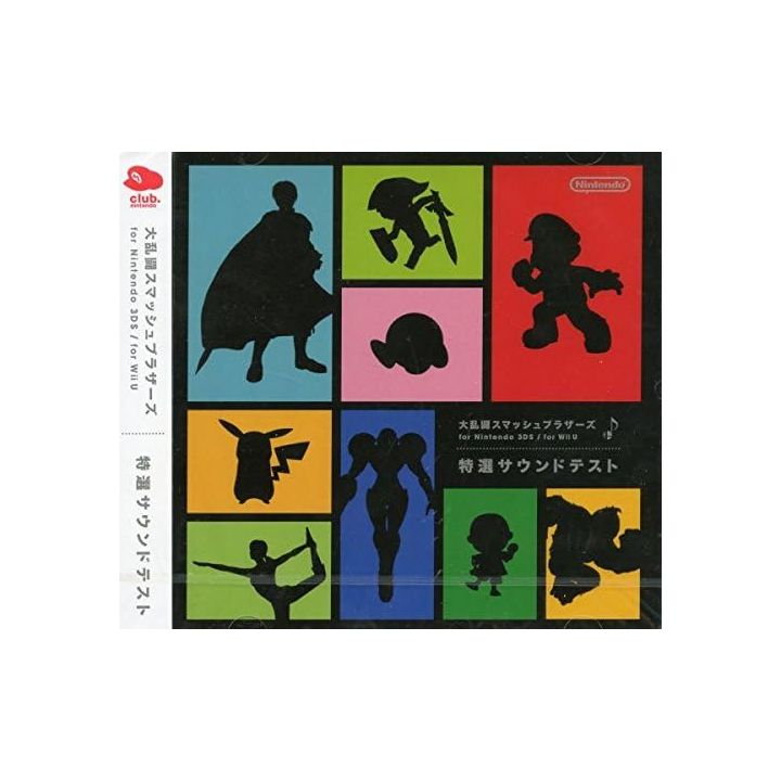 Nintendo Super Smash Bros for Nintendo 3DS for Wii U Select Soundtrack CD Game