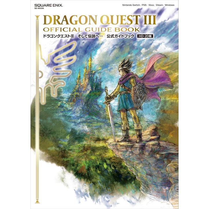 Mook Dragon Quest III And the Legend Continues Official Guidebook HD 2D Edition