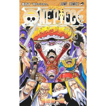 Shueisha One Piece vol 110...