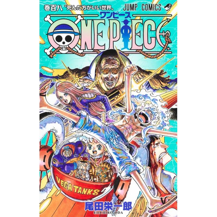 copy of One Piece vol 110  Jump Comics version japonaise