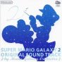 Nintendo Super Mario Galaxy 2 Original Soundtrack CD Game