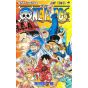 Shueisha One Piece vol 107 Jump Comics