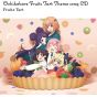 Media factory Ochikobore Fruit Tart  CD anime