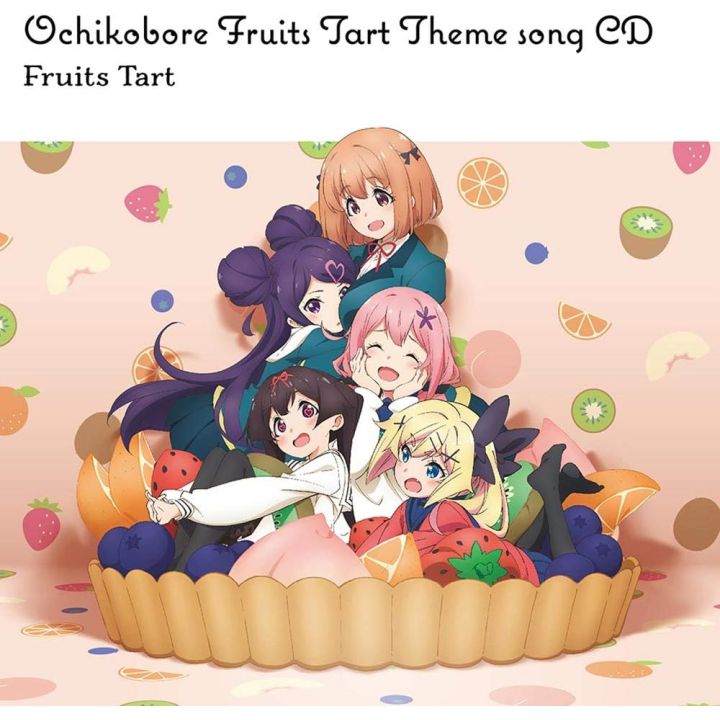 Media factory Ochikobore Fruit Tart  CD anime