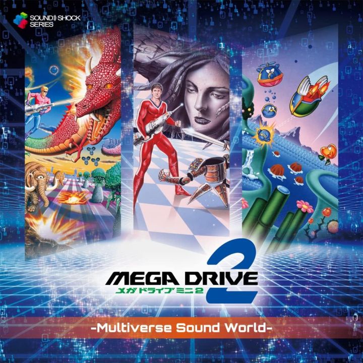 SOUND SHOCK SERIES Mega Drive Mini 2 Multiverse Sound World CD Game