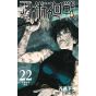 Shueisha Jujutsu kaisen Vol 22