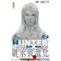 Shueisha HUNTER×HUNTER Vol 37 Jump Comics